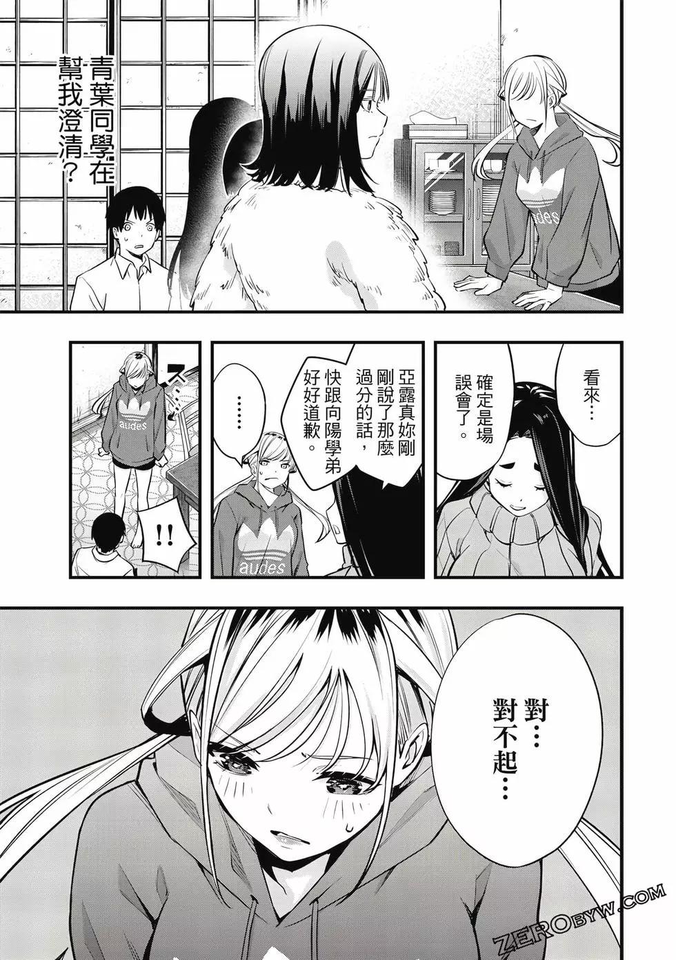 第01卷99