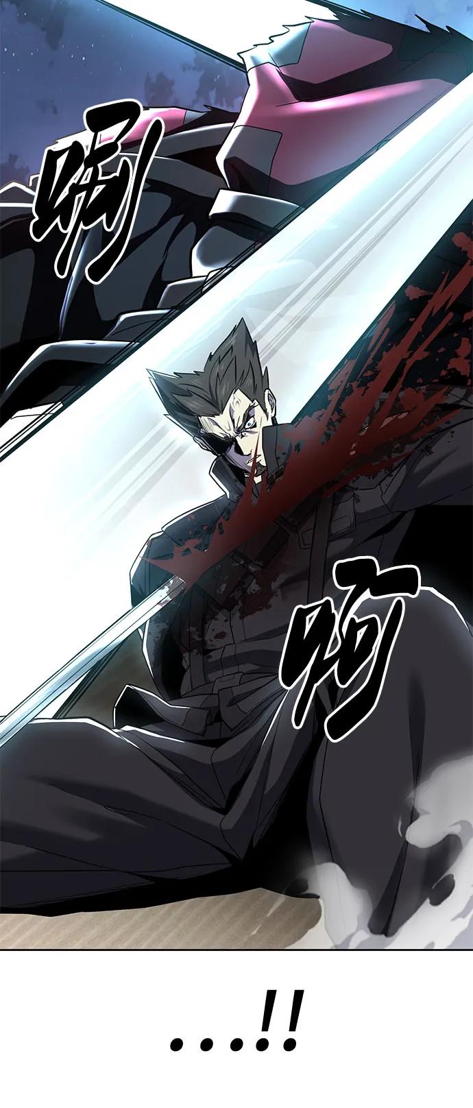 [第2部] 第121话 脱壳126