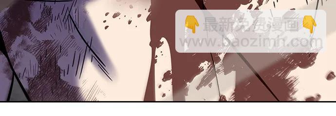 [第2部] 第121话 脱壳72