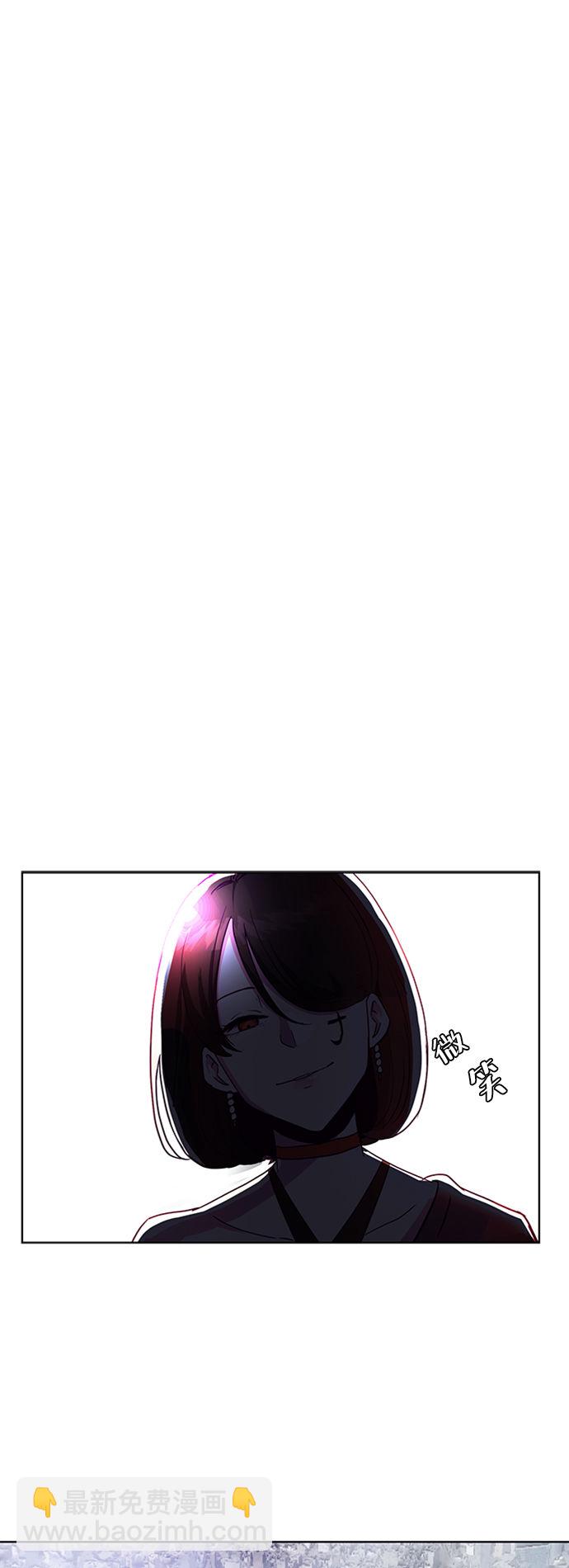 [第1话] 契约者22
