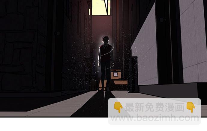 [第1话] 契约者86