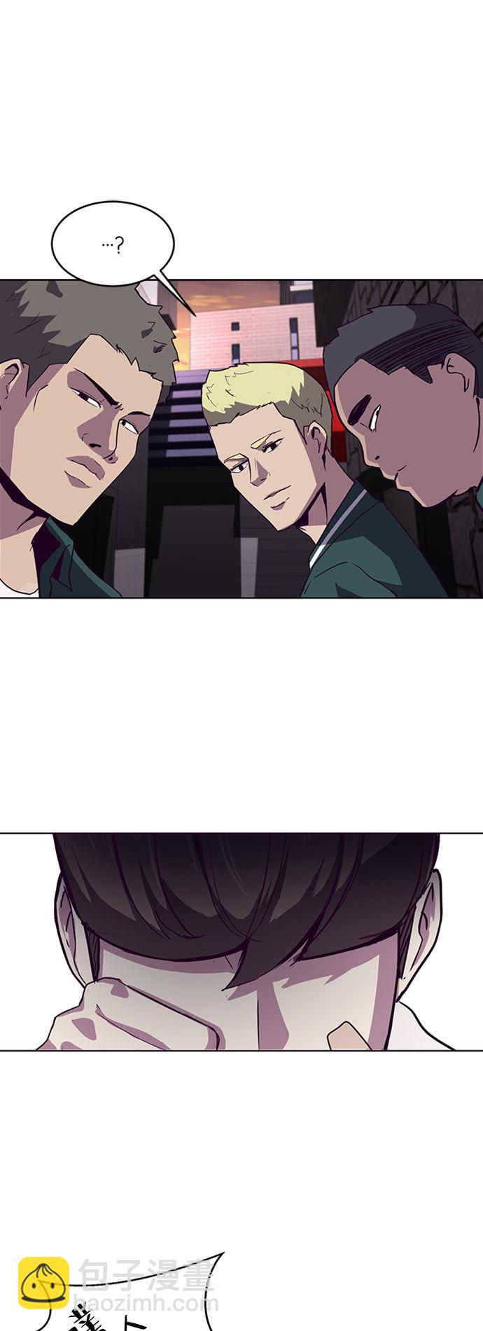 [第1话] 契约者87