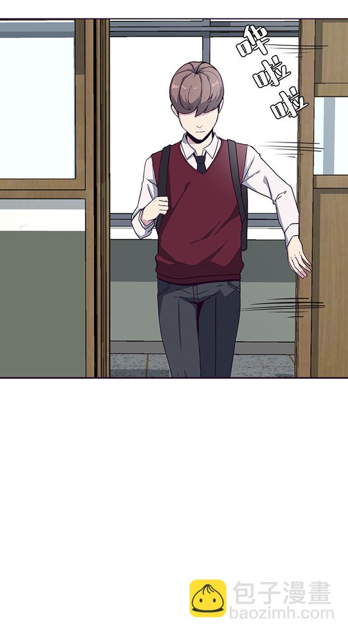 [第2话] 发光的紫水晶（1）22
