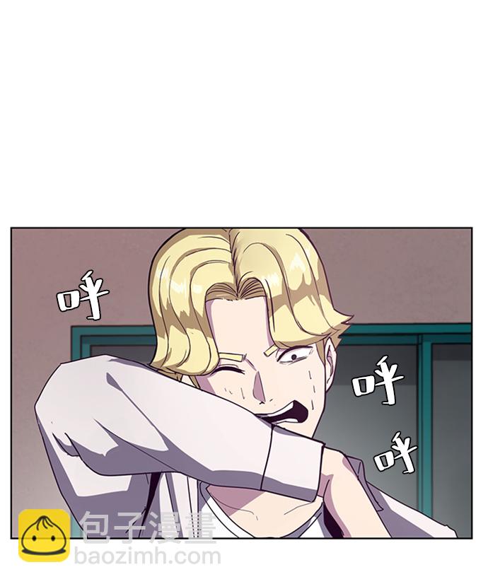 [第3话] 发光的紫水晶（2）23