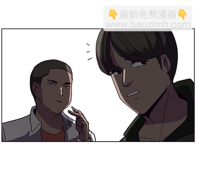 [第3话] 发光的紫水晶（2）49