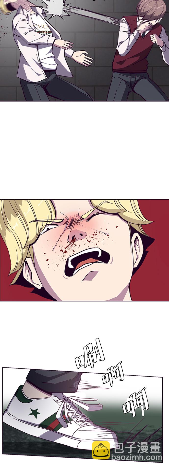 [第4话] 发光的紫水晶（3）27