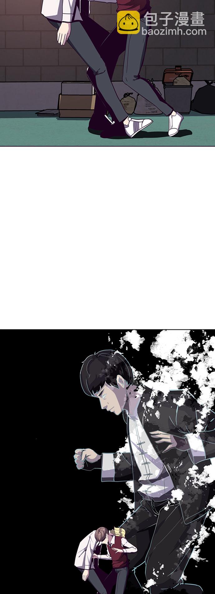 [第4话] 发光的紫水晶（3）33