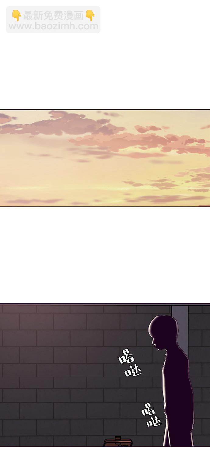 [第4话] 发光的紫水晶（3）39