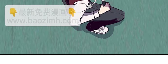 [第4话] 发光的紫水晶（3）7