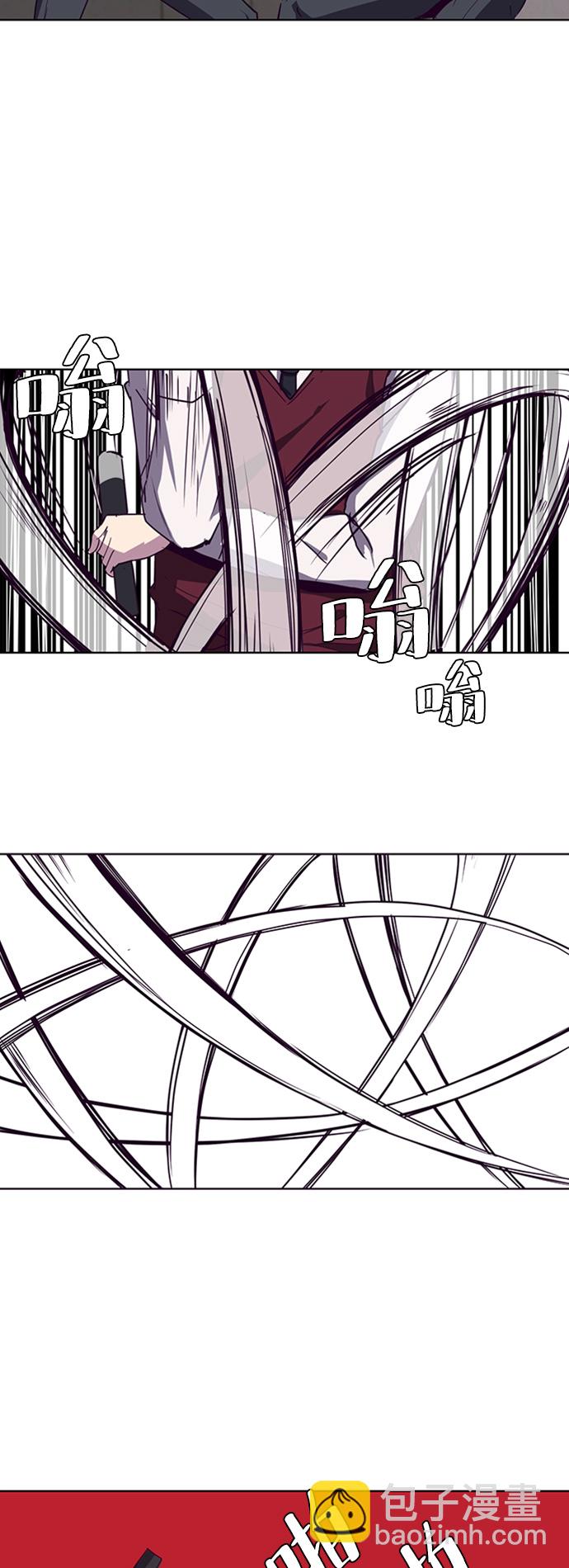 [第4话] 发光的紫水晶（3）9