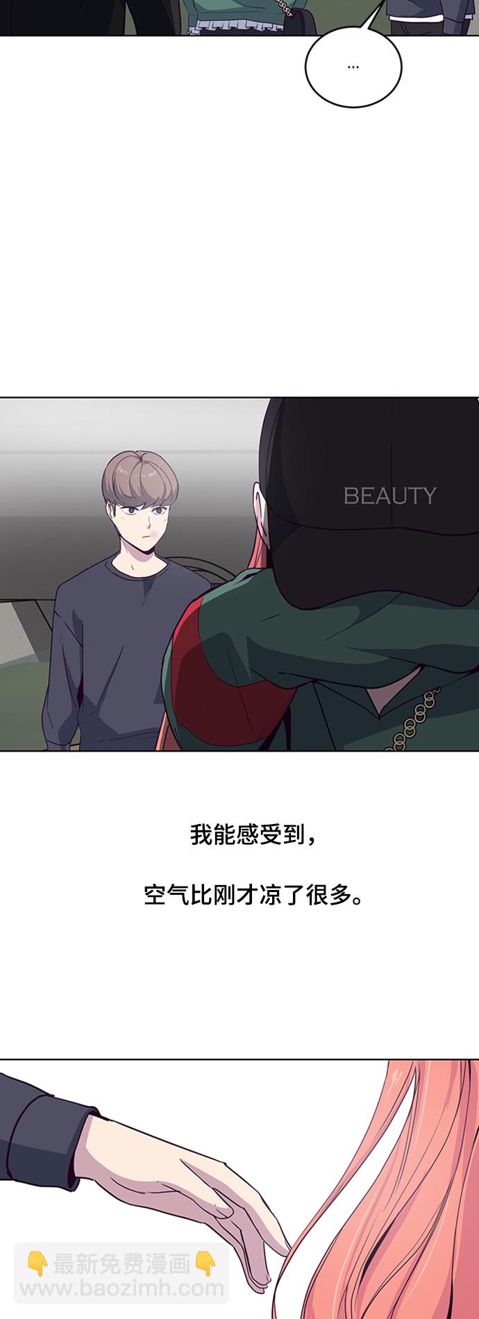 [第7话] 猫咪的灵魂48
