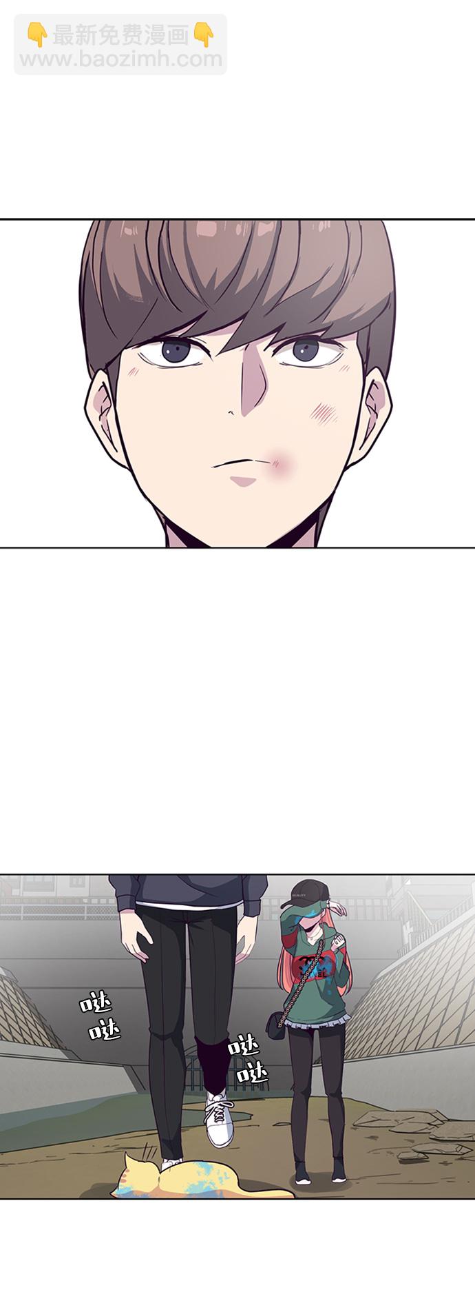 [第7话] 猫咪的灵魂56