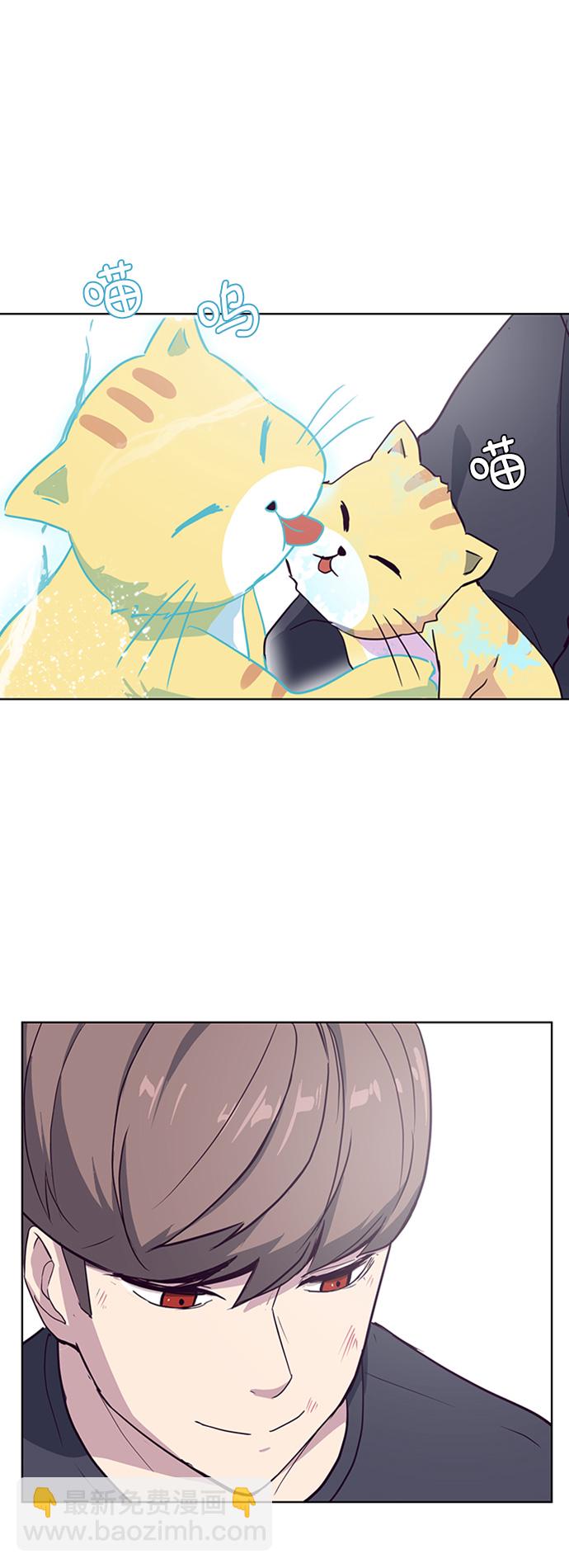[第7话] 猫咪的灵魂71
