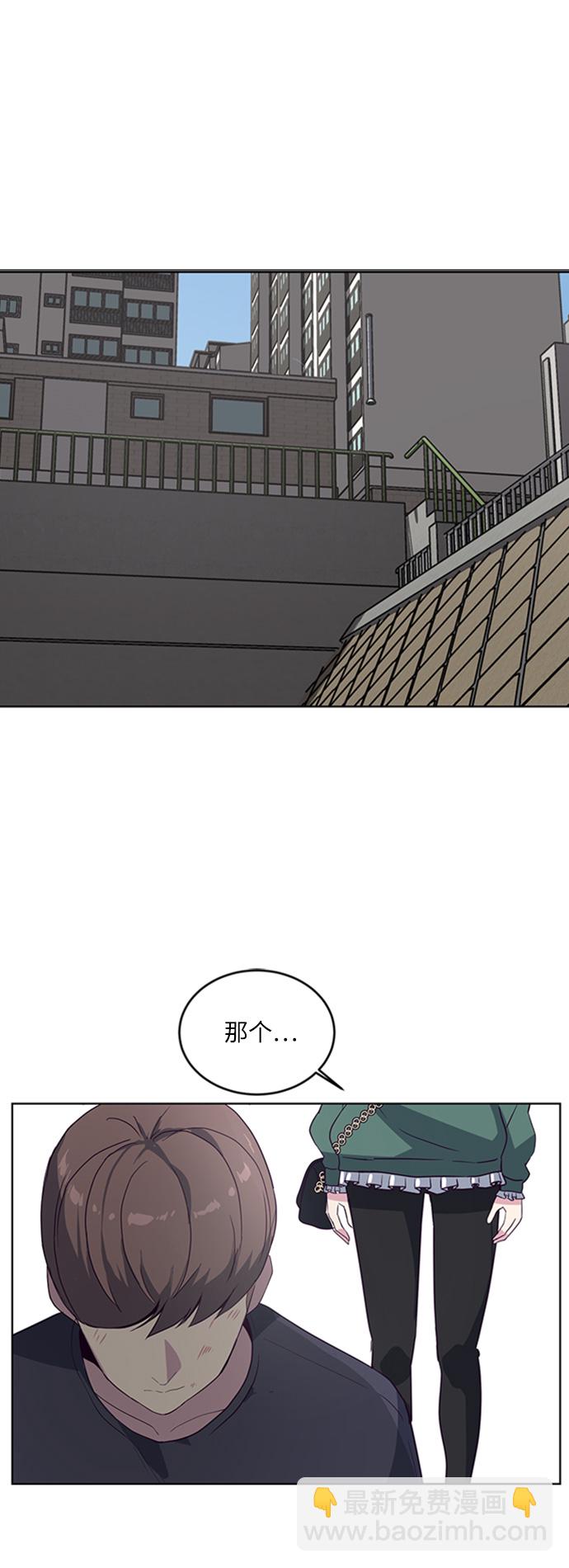 [第8话] 两名应聘者1