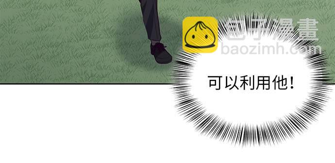 [第12话] 逃脱15