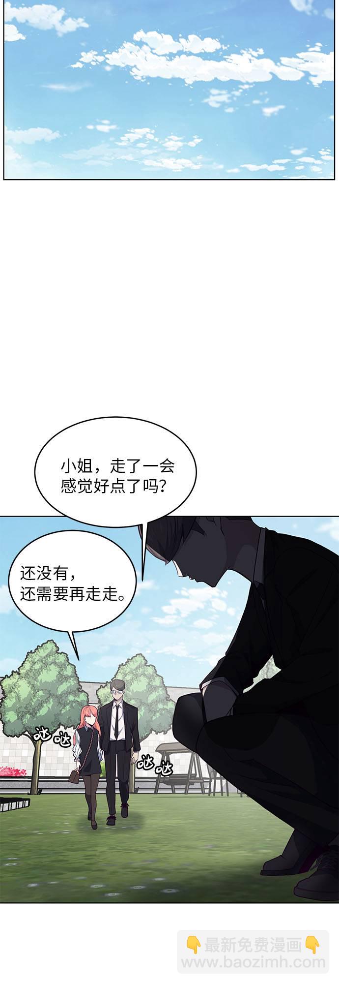 [第12话] 逃脱17