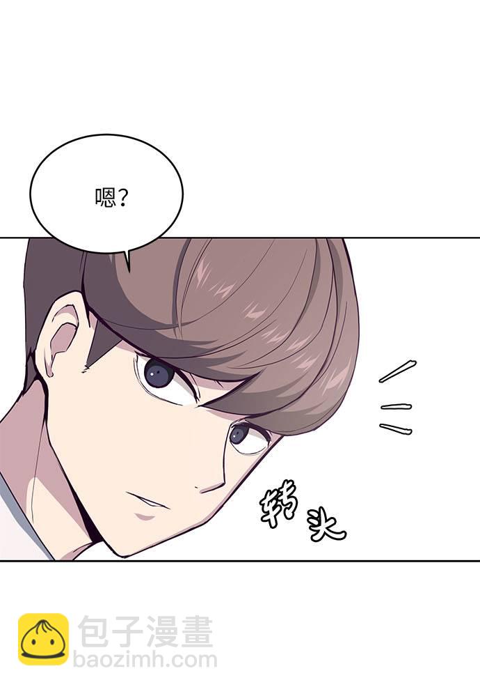 [第12话] 逃脱18