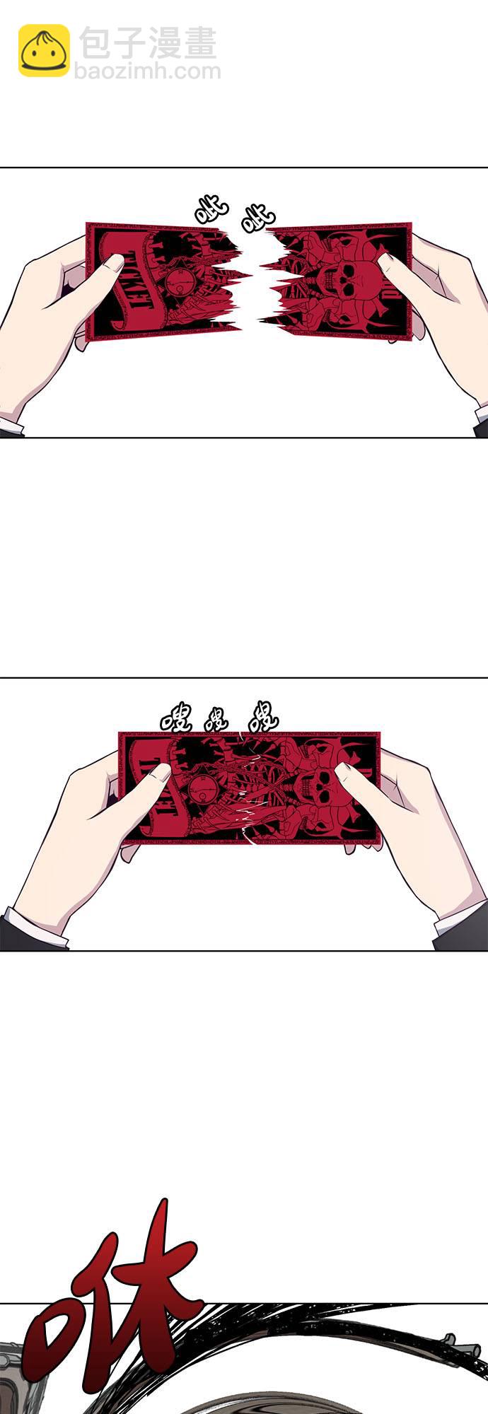 [第12话] 逃脱2