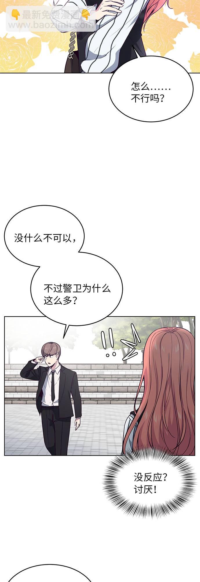 [第12话] 逃脱38
