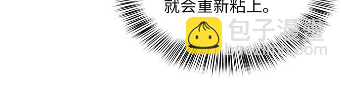 [第12话] 逃脱4