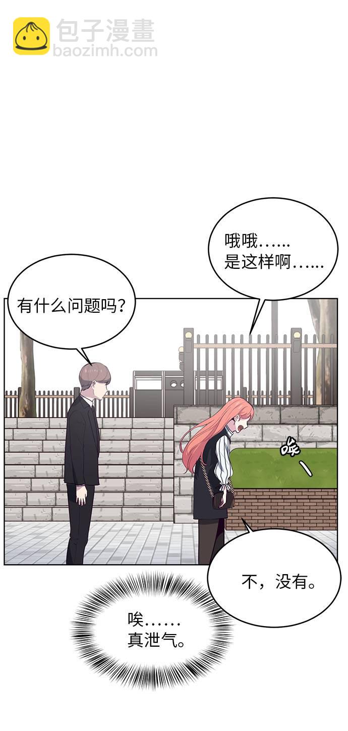 [第12话] 逃脱52