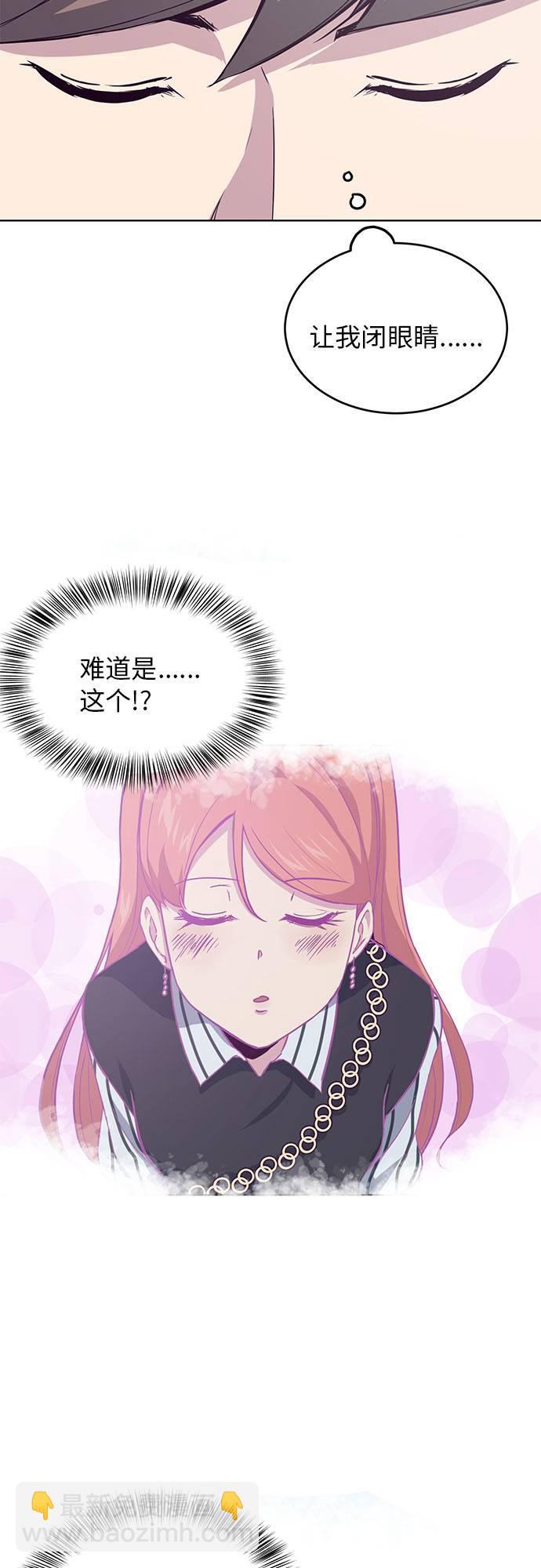 [第12话] 逃脱65
