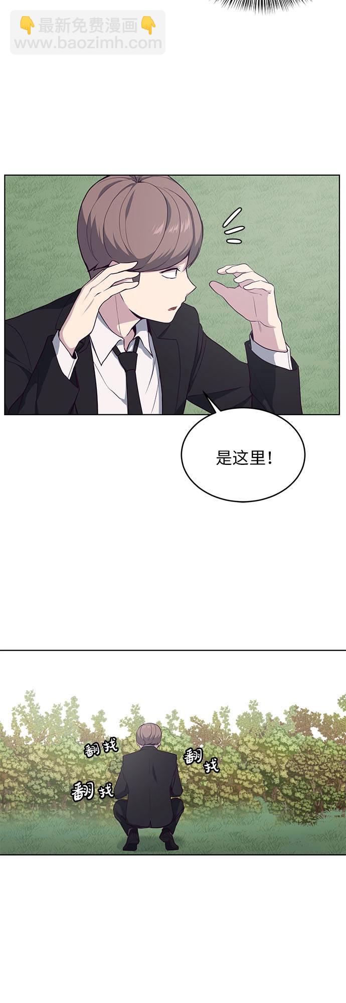 [第12话] 逃脱8