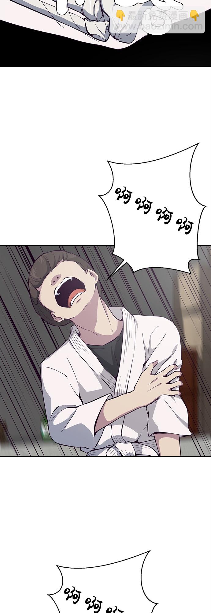 [第13话] 搜索41
