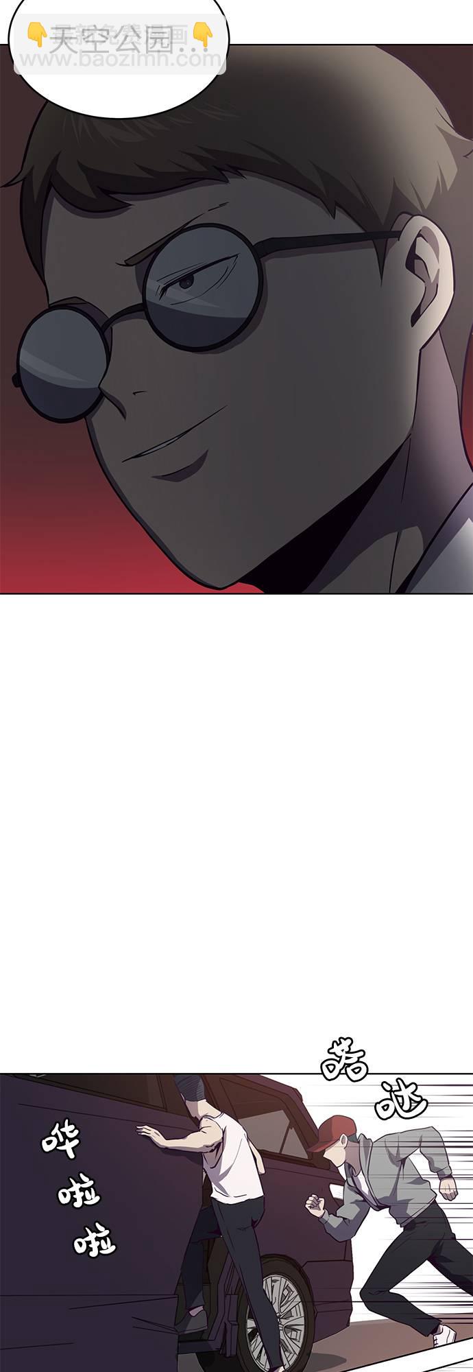 [第14话]  救援作战（1）18