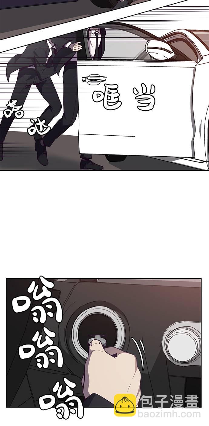 [第14话]  救援作战（1）19