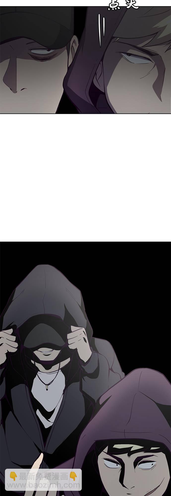 [第14话]  救援作战（1）28