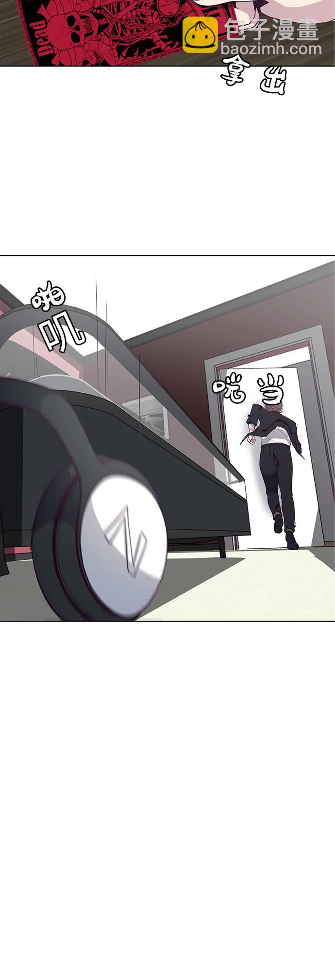 [第14话]  救援作战（1）35