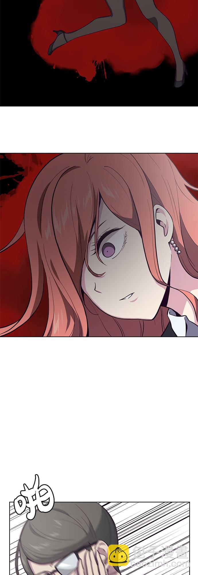 [第14话]  救援作战（1）4