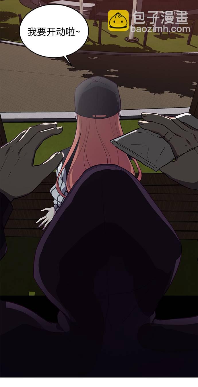 [第14话]  救援作战（1）50