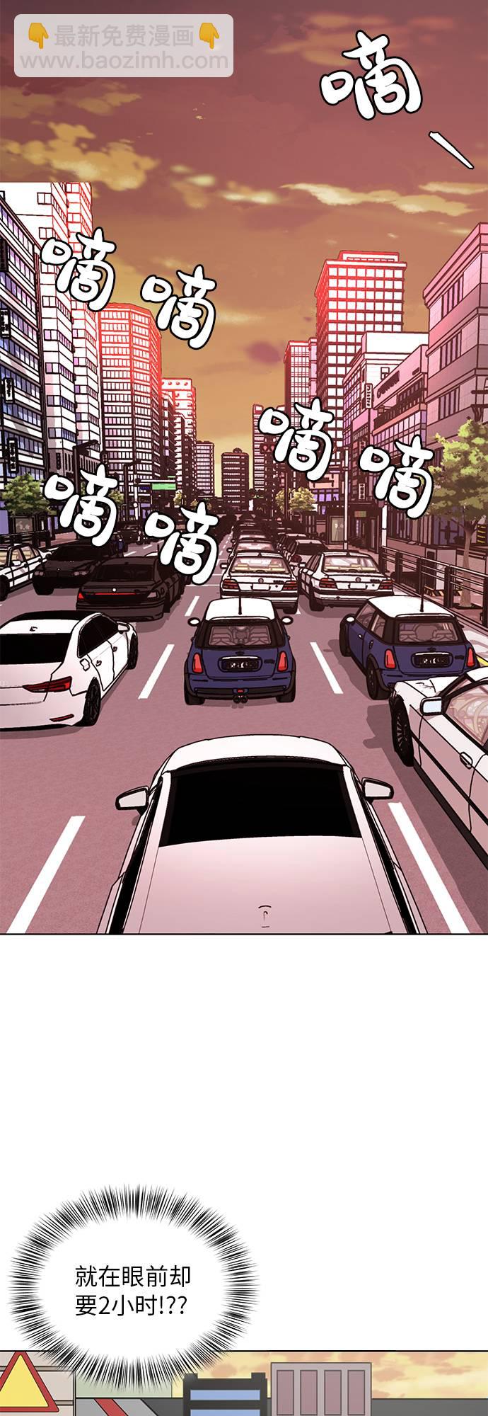 [第14话]  救援作战（1）58
