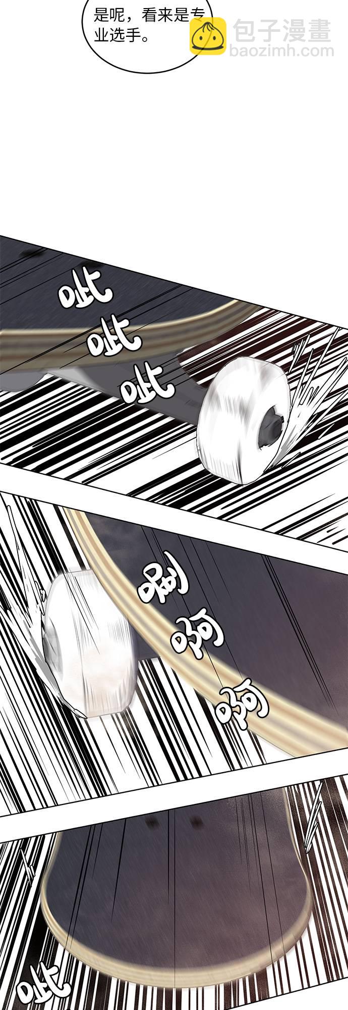 [第14话]  救援作战（1）67