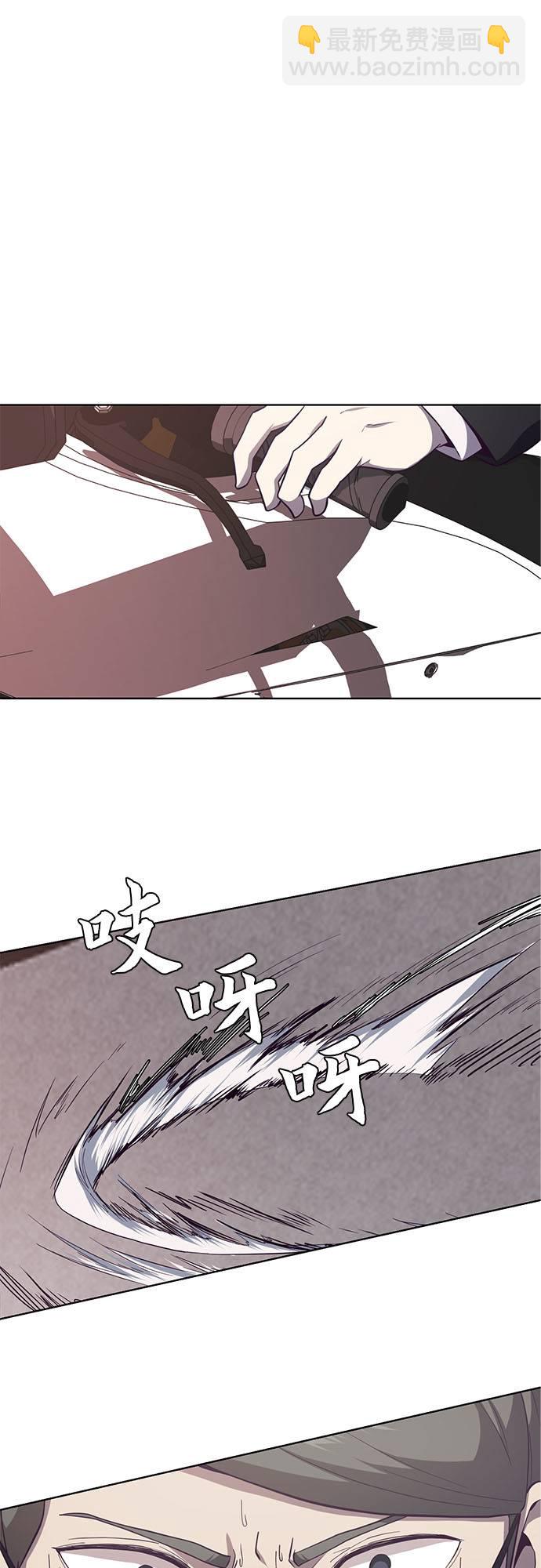 [第15话] 救援作战（2）25