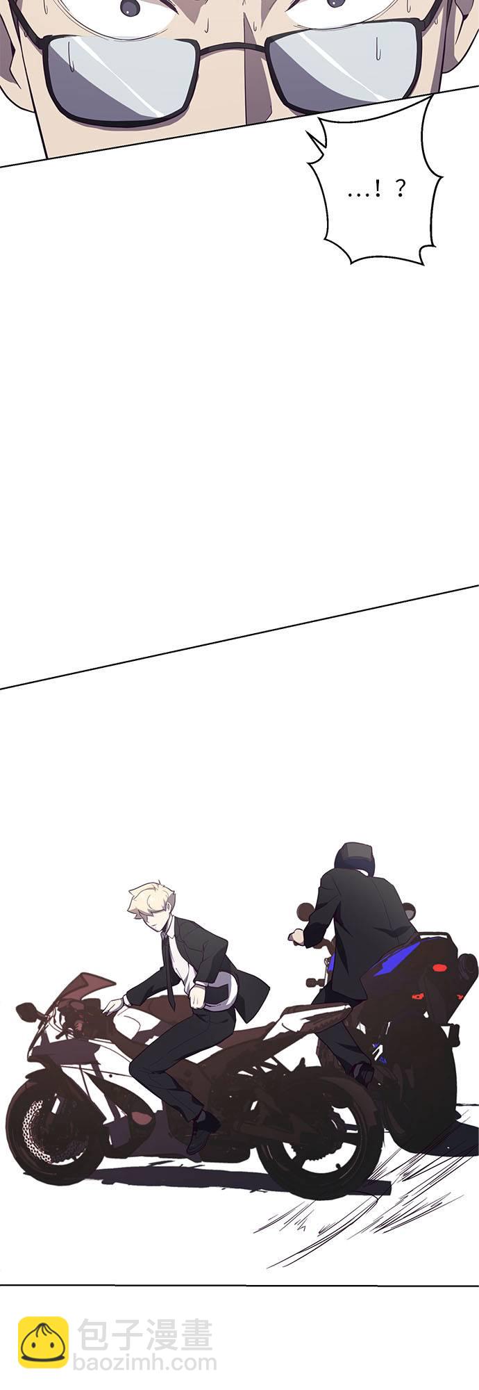 [第15话] 救援作战（2）26