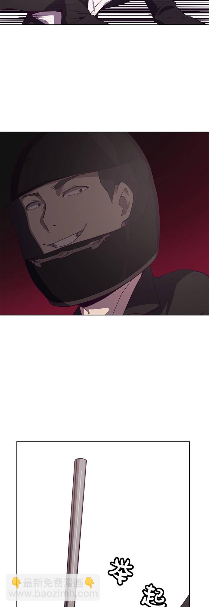 [第16话] 救援作战（3）33