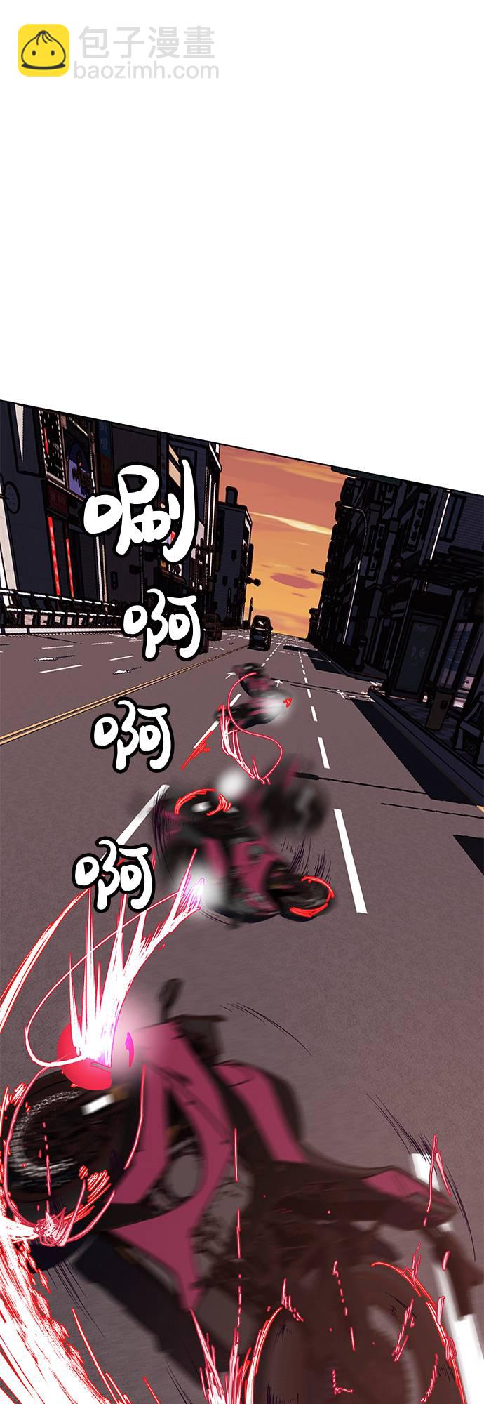 [第16话] 救援作战（3）36