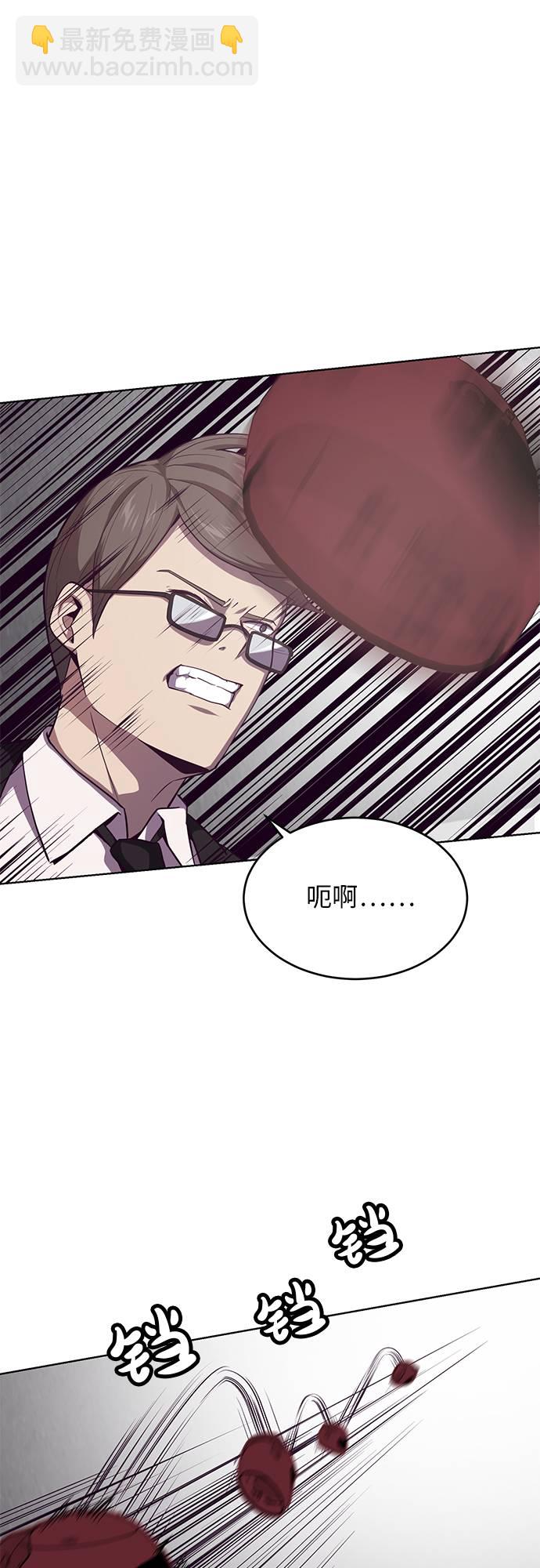 [第16话] 救援作战（3）38