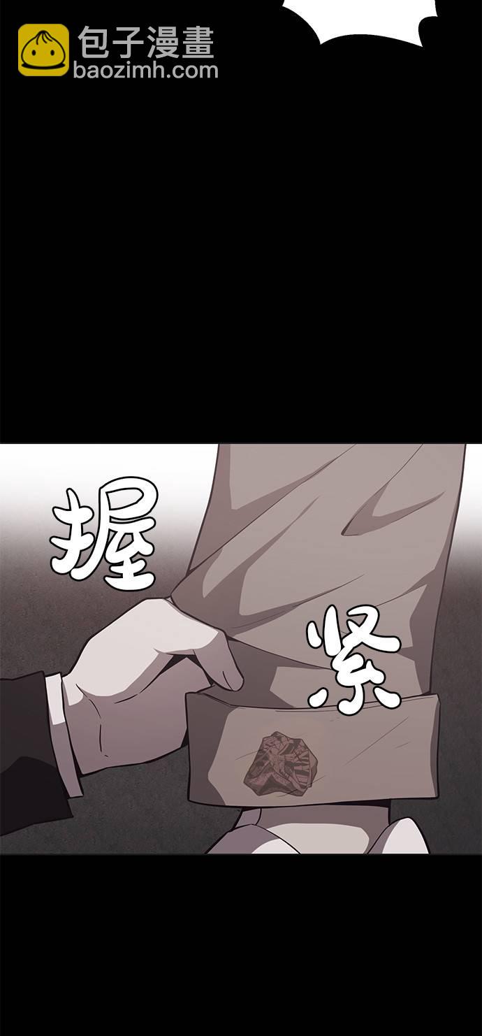 [第17话] 救援作战（4）17