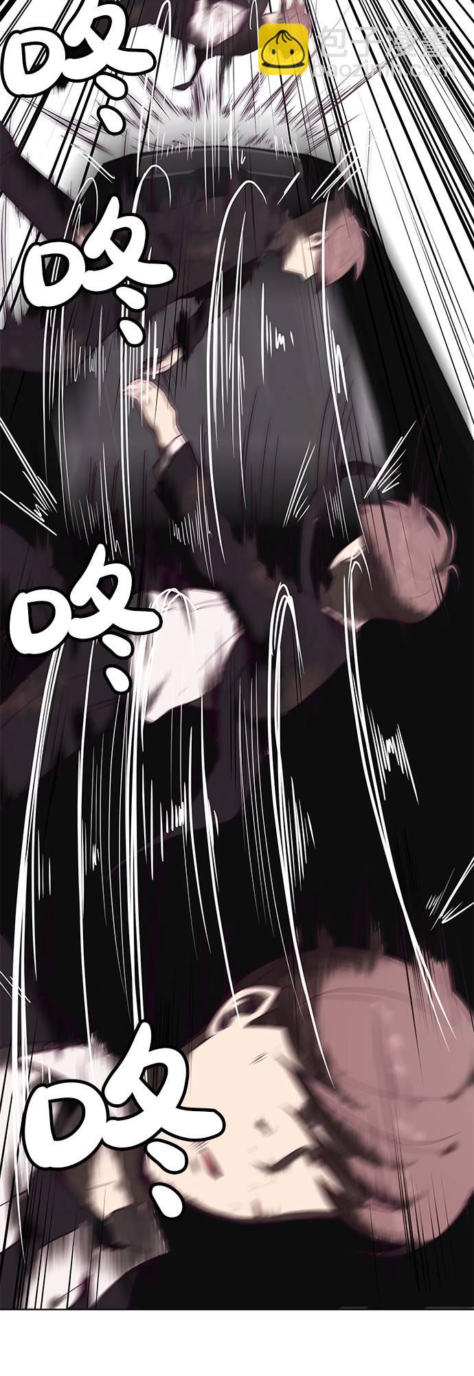 [第17话] 救援作战（4）56