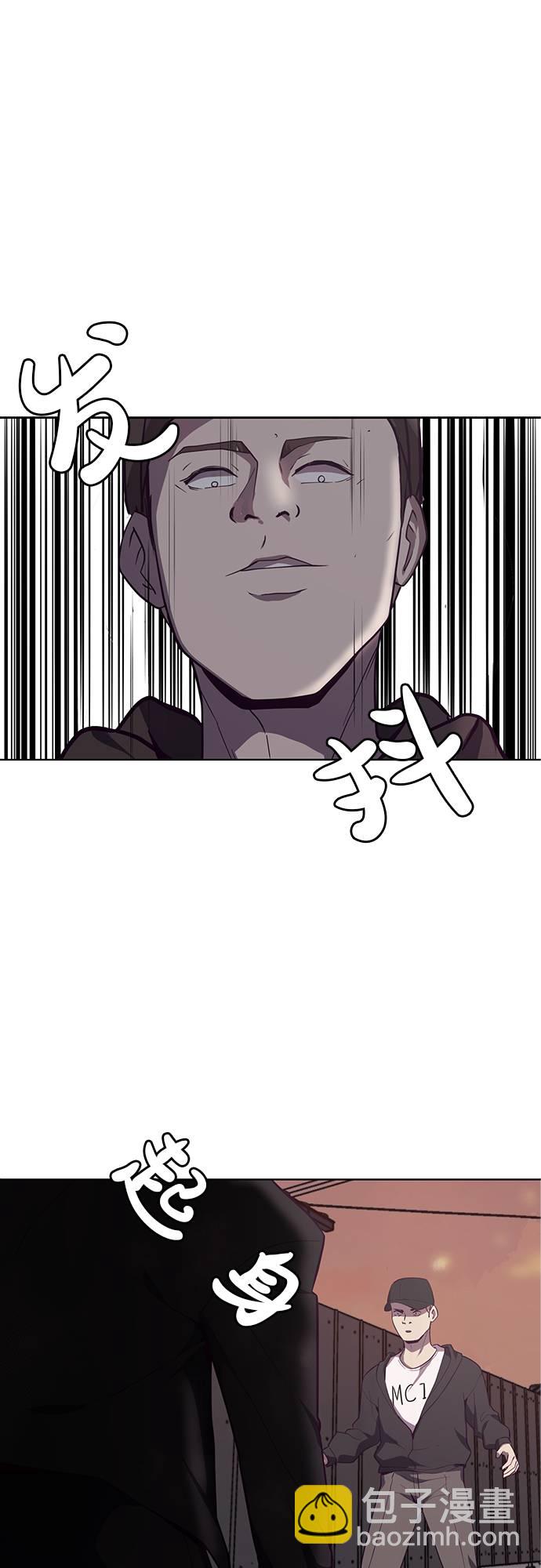 [第17话] 救援作战（4）66