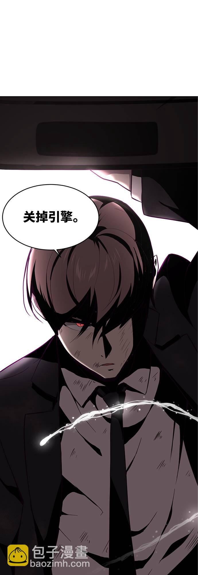 [第17话] 救援作战（4）68