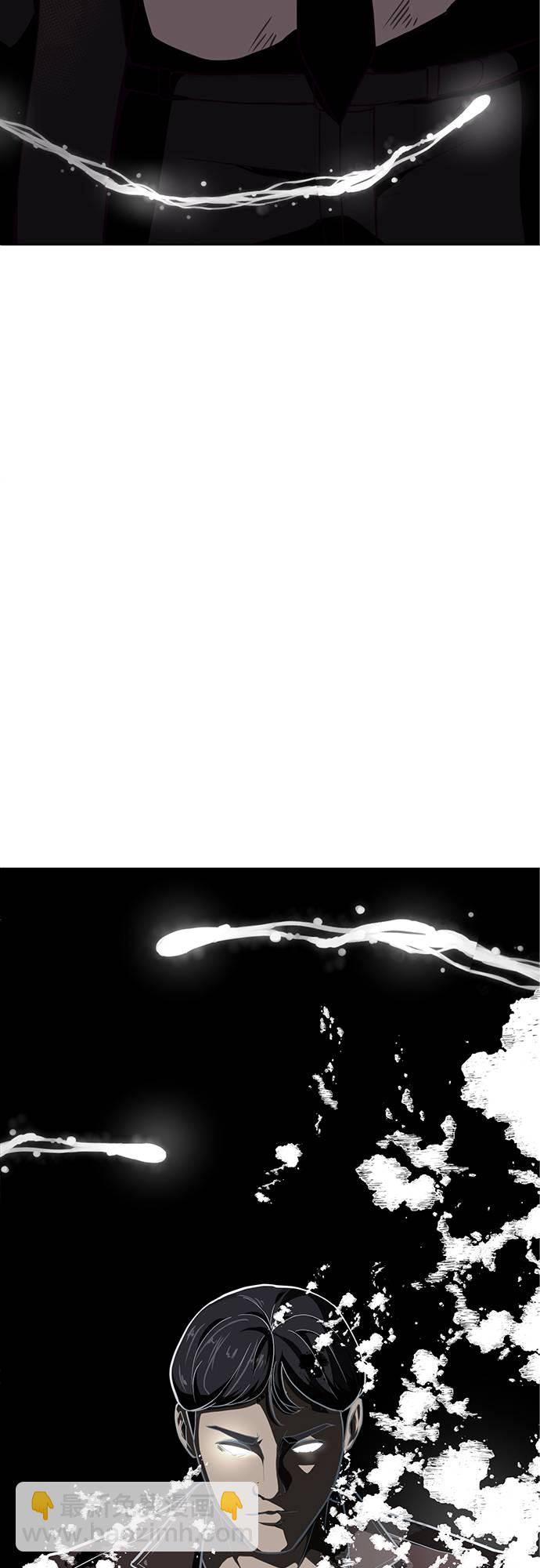 [第17话] 救援作战（4）69