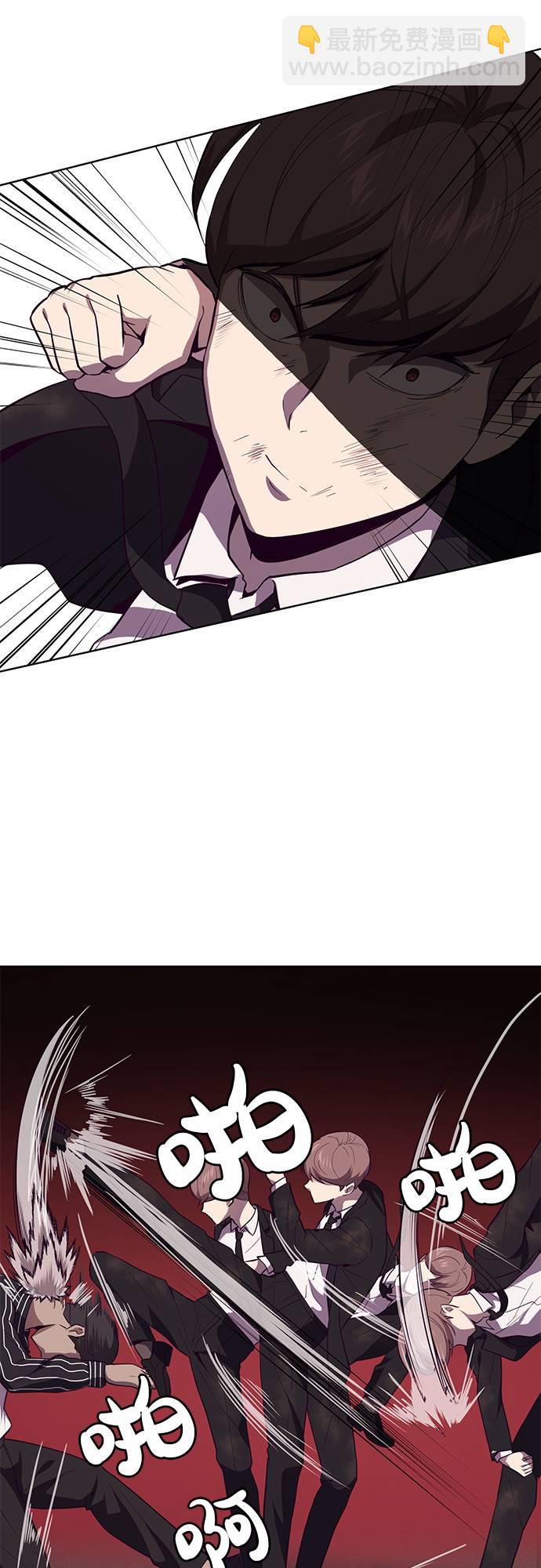 [第18话] 救援作战（5）11