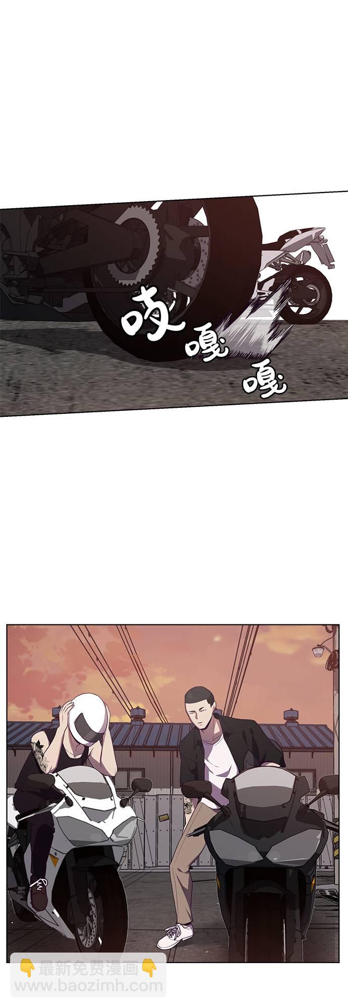 [第18话] 救援作战（5）17