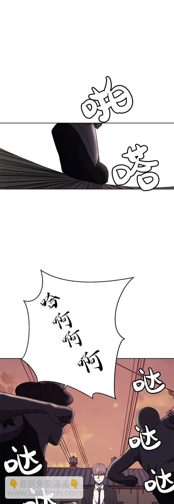 [第18话] 救援作战（5）23