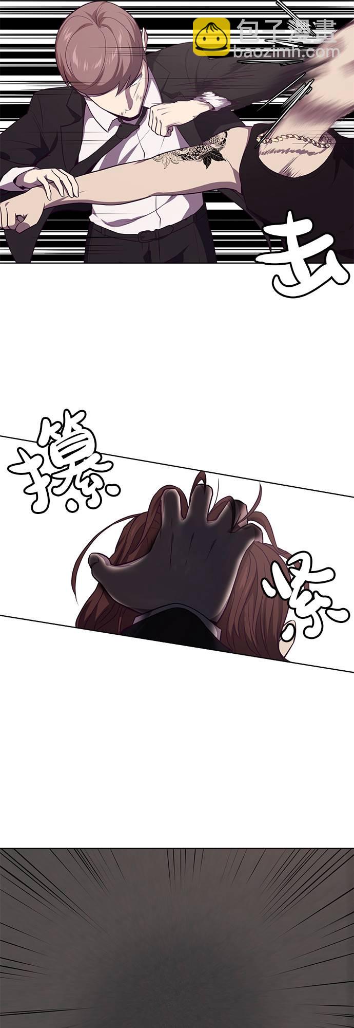 [第18话] 救援作战（5）25